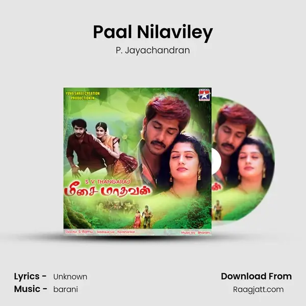 Paal Nilaviley - P. Jayachandran album cover 