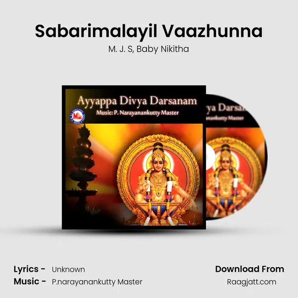 Sabarimalayil Vaazhunna - M. J. S album cover 