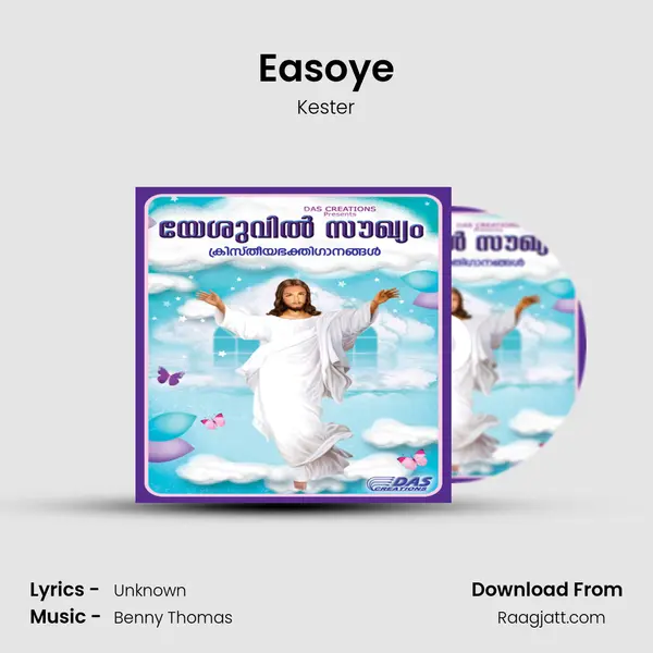 Easoye - Kester album cover 