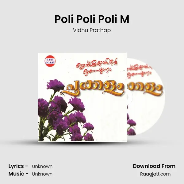 Poli Poli Poli M - Vidhu Prathap album cover 