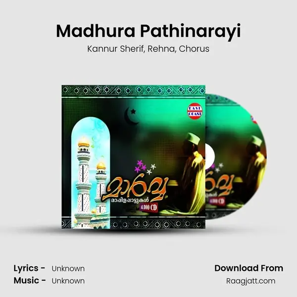 Madhura Pathinarayi mp3 song