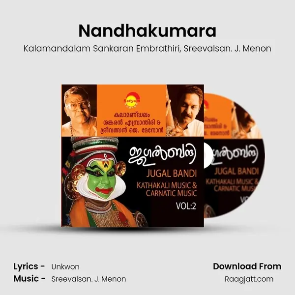 Nandhakumara mp3 song