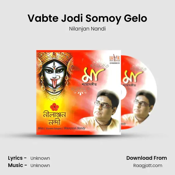 Vabte Jodi Somoy Gelo mp3 song