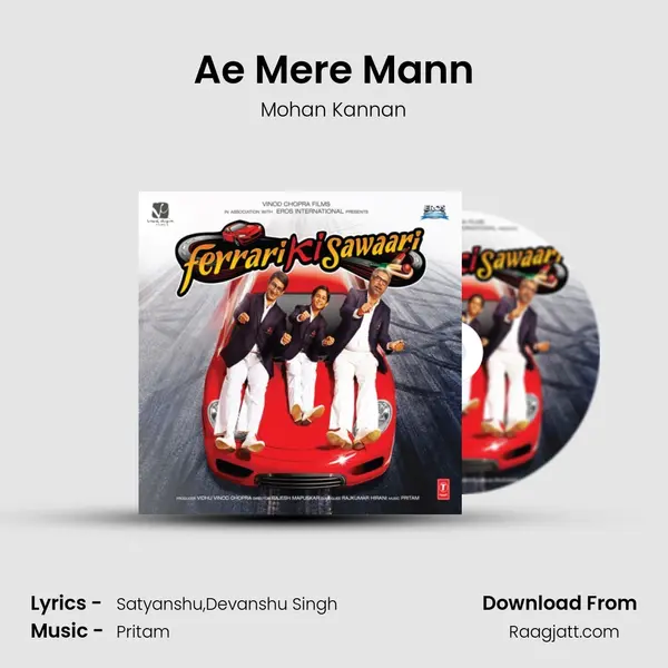 Ae Mere Mann mp3 song