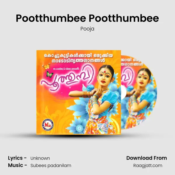 Pootthumbee Pootthumbee mp3 song