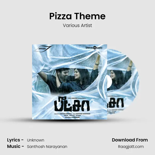 Pizza Theme - Various Artist mp3 song