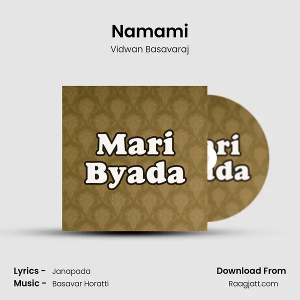 Namami - Vidwan Basavaraj album cover 