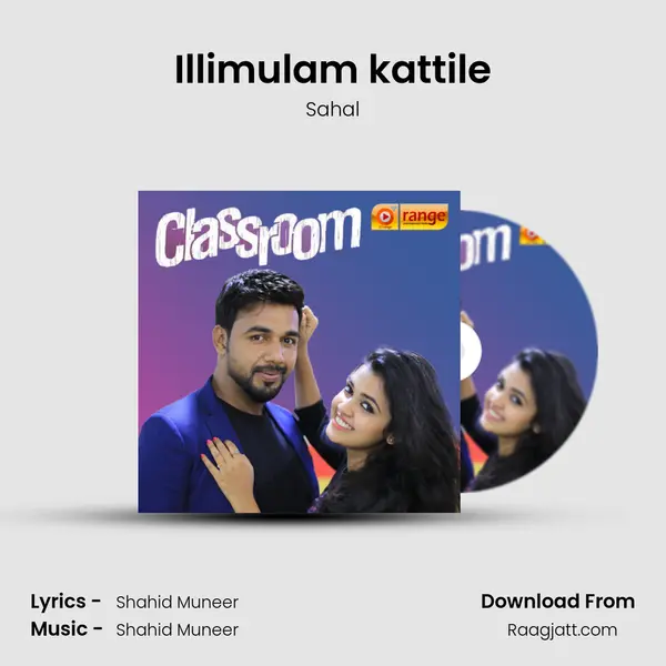 Illimulam kattile - Sahal album cover 