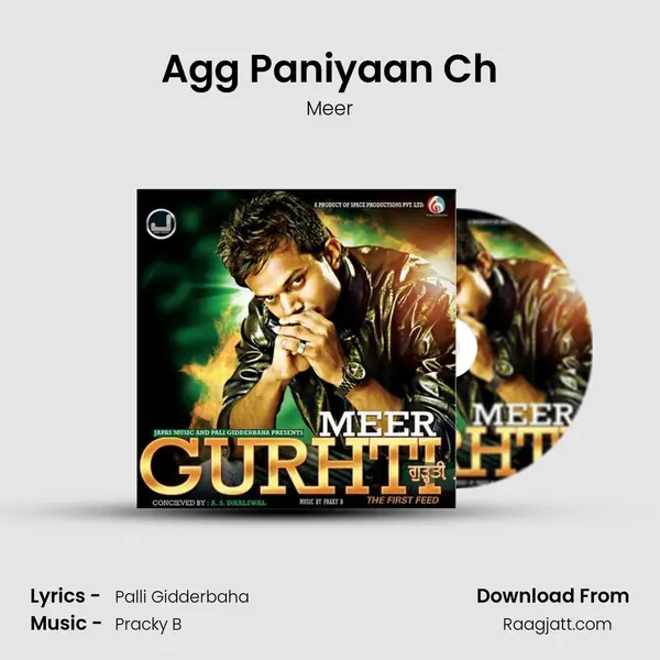 Agg Paniyaan Ch mp3 song