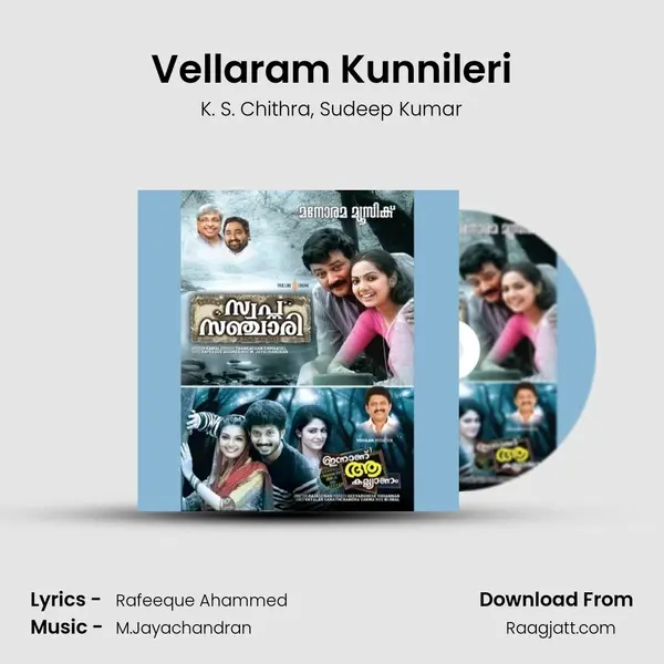 Vellaram Kunnileri - K. S. Chithra album cover 