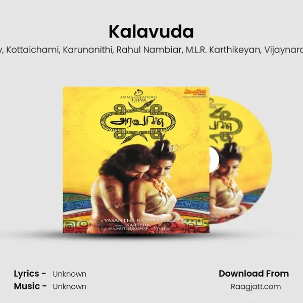 Kalavuda mp3 song