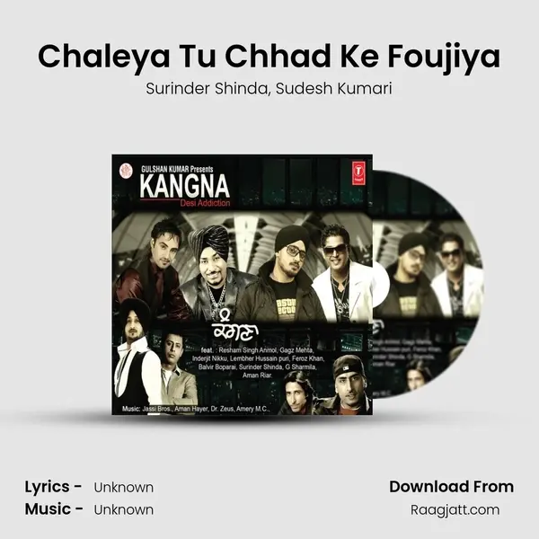 Chaleya Tu Chhad Ke Foujiya - Surinder Shinda album cover 