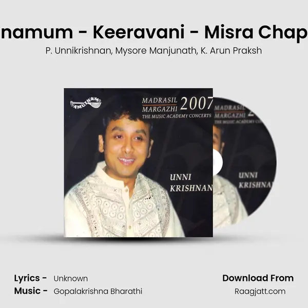 Innamum - Keeravani - Misra Chapu (Live) mp3 song