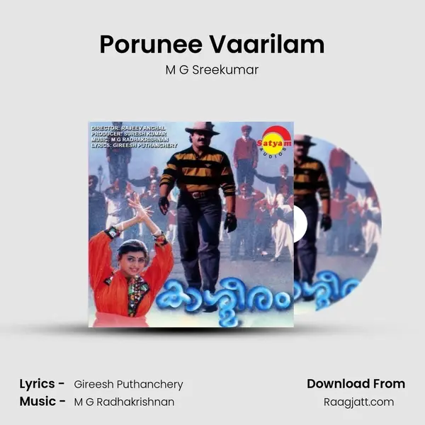 Porunee Vaarilam - M G Sreekumar mp3 song