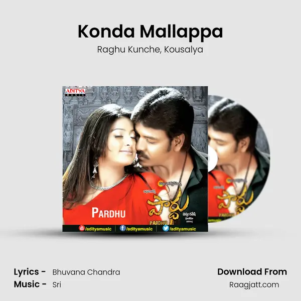 Konda Mallappa mp3 song