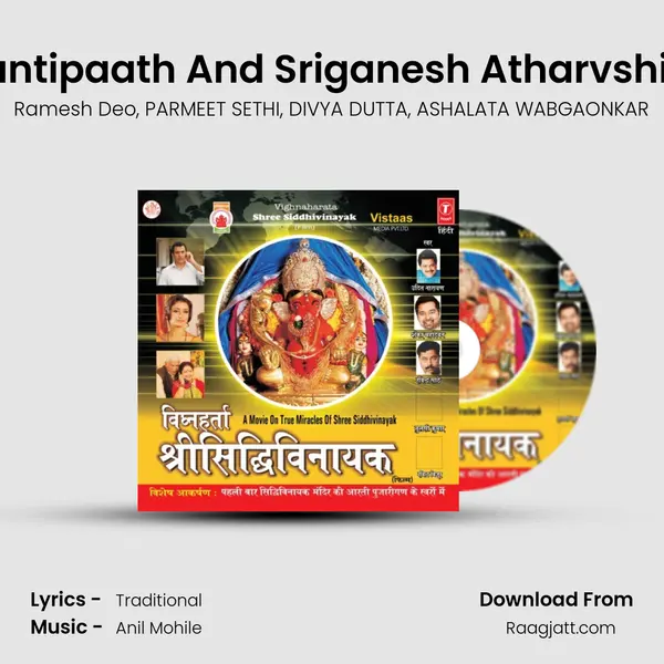 Shantipaath And Sriganesh Atharvshirsh mp3 song