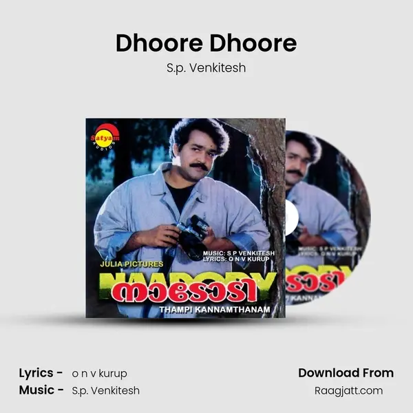 Dhoore Dhoore mp3 song