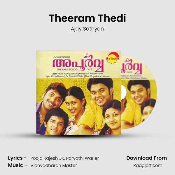 Theeram Thedi mp3 song