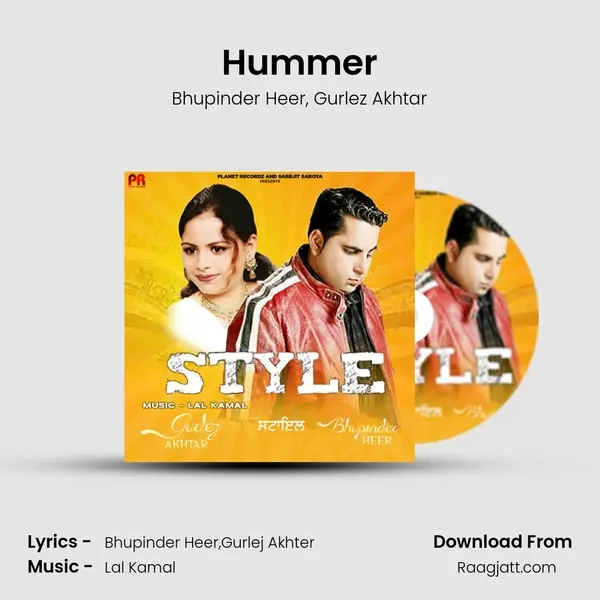 Hummer - Bhupinder Heer album cover 