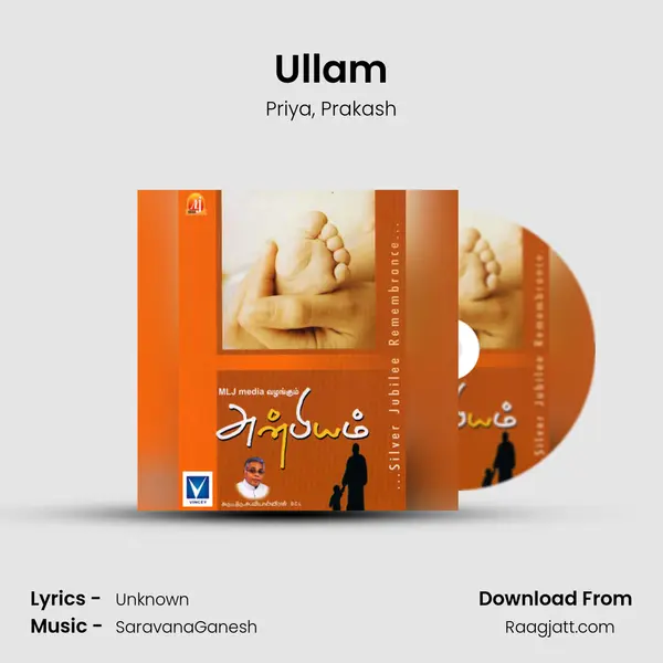 Ullam mp3 song