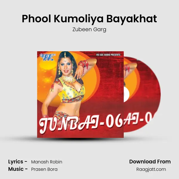 Phool Kumoliya Bayakhat - Zubeen Garg album cover 