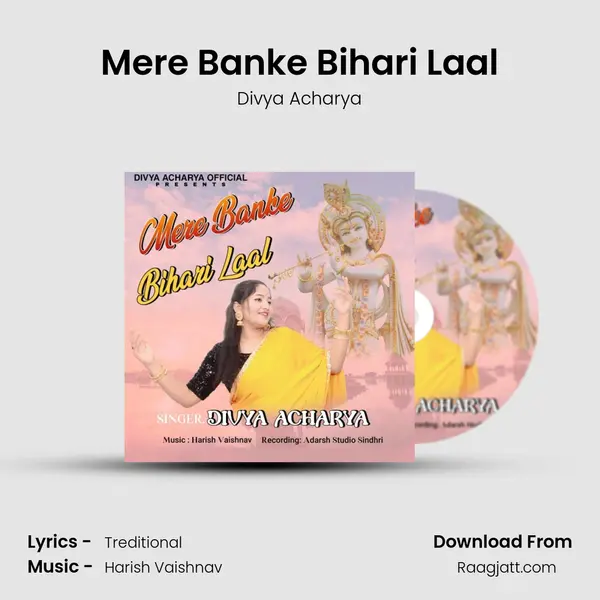 Mere Banke Bihari Laal - Divya Acharya album cover 