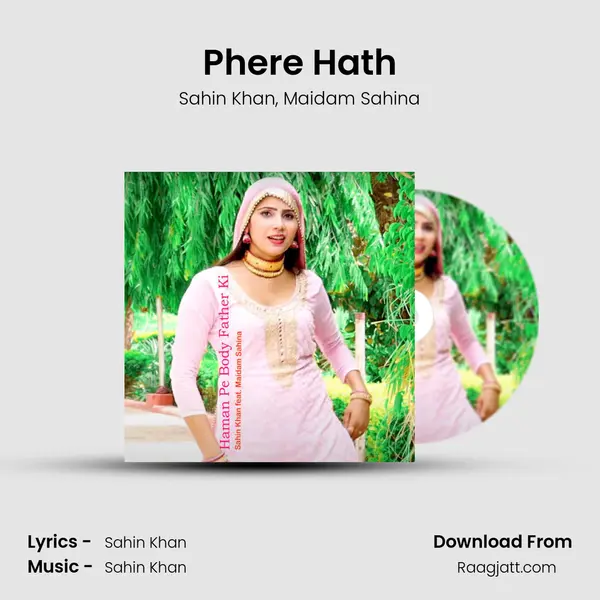 Phere Hath mp3 song