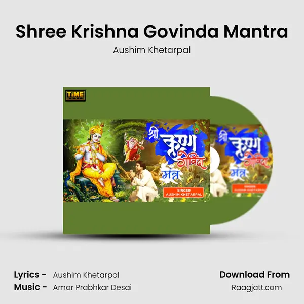 Shree Krishna Govinda Mantra mp3 song