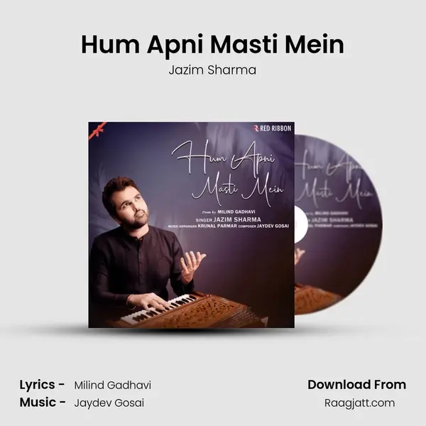 Hum Apni Masti Mein mp3 song