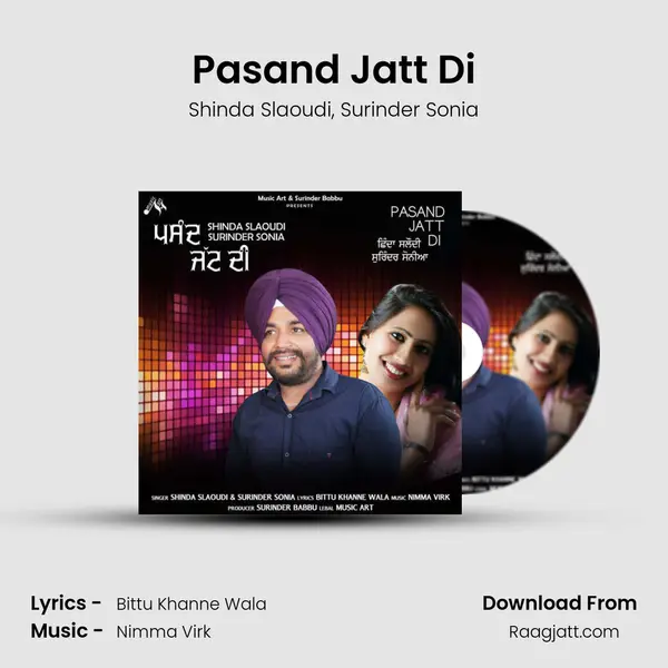 Pasand Jatt Di - Shinda Slaoudi album cover 