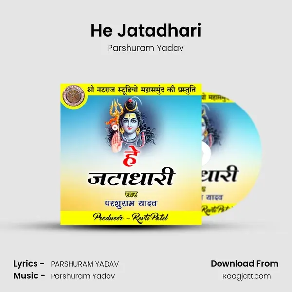 He Jatadhari - Parshuram Yadav album cover 