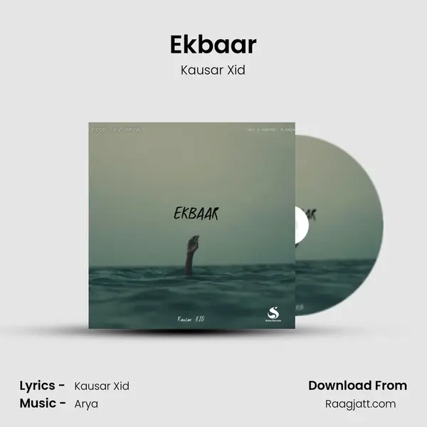 Ekbaar - Kausar Xid album cover 