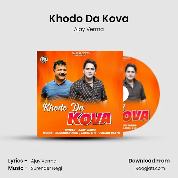 Khodo Da Kova - Ajay Verma album cover 