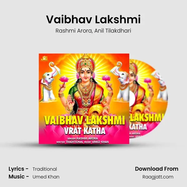 Vaibhav Lakshmi mp3 song