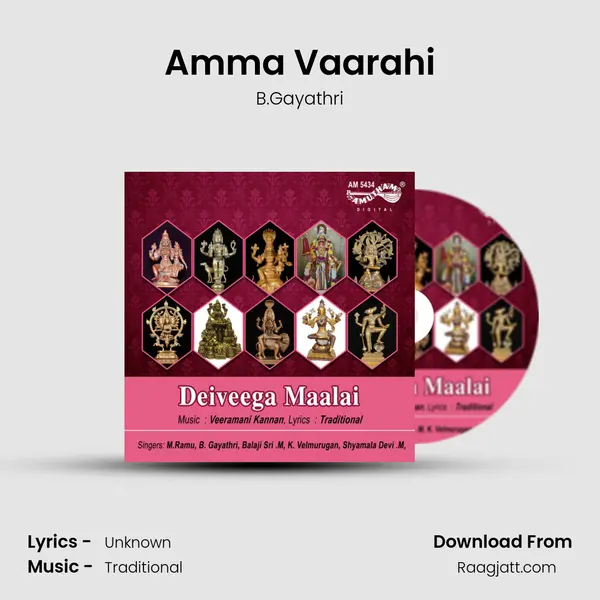 Amma Vaarahi - B.Gayathri album cover 