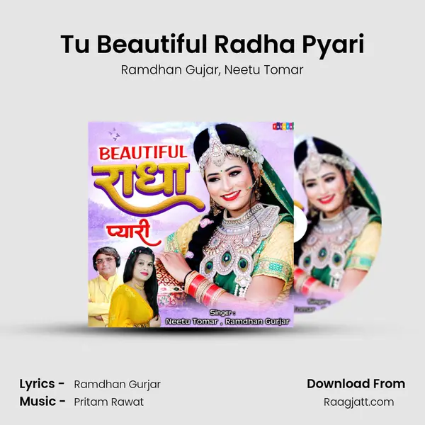 Tu Beautiful Radha Pyari - Ramdhan Gujar album cover 