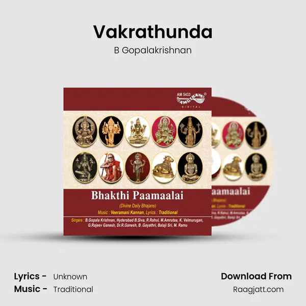 Vakrathunda - B Gopalakrishnan album cover 