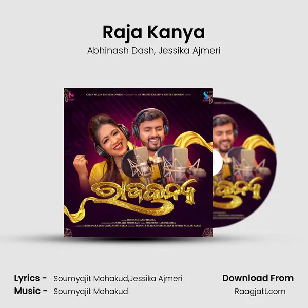 Raja Kanya - Abhinash Dash album cover 