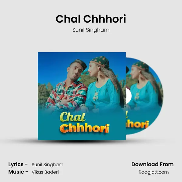 Chal Chhhori mp3 song