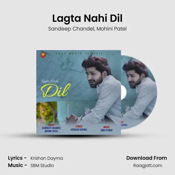 Lagta Nahi Dil mp3 song