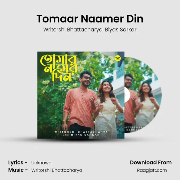 Tomaar Naamer Din - Writorshi Bhattacharya album cover 