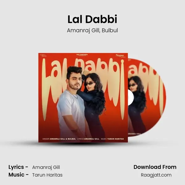 Lal Dabbi - Amanraj Gill album cover 