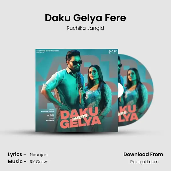 Daku Gelya Fere - Ruchika Jangid album cover 