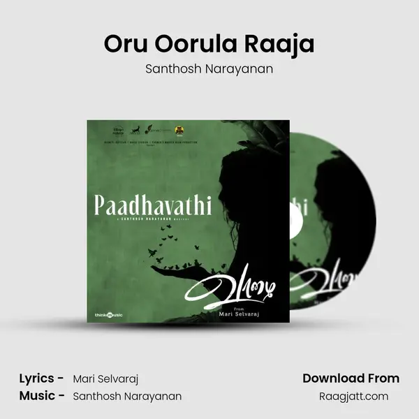 Oru Oorula Raaja - Santhosh Narayanan album cover 