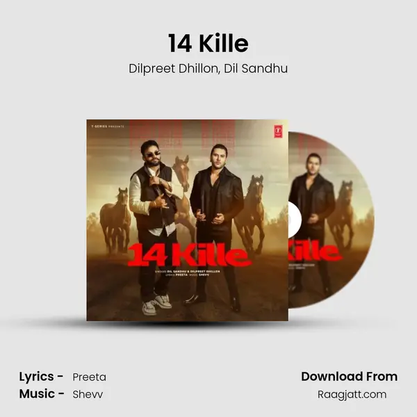 14 Kille - Dilpreet Dhillon album cover 