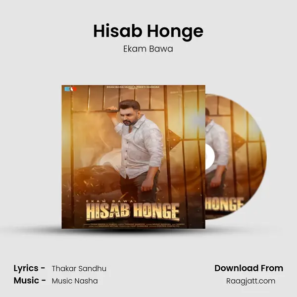 Hisab Honge mp3 song