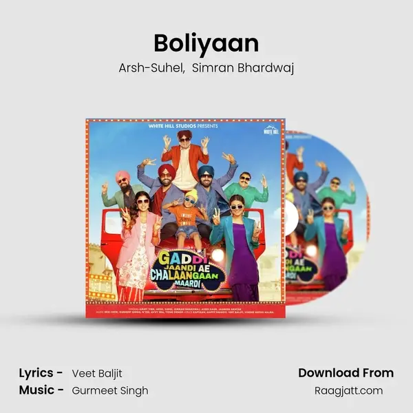 Boliyaan - Arsh-Suhel album cover 