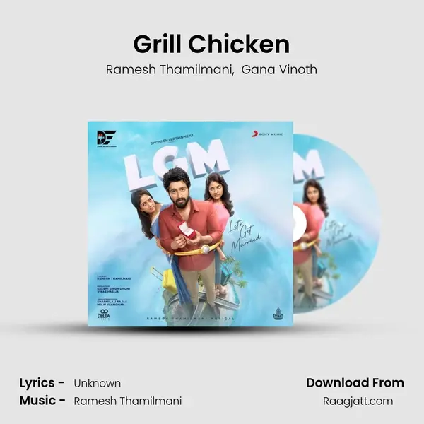 Grill Chicken mp3 song