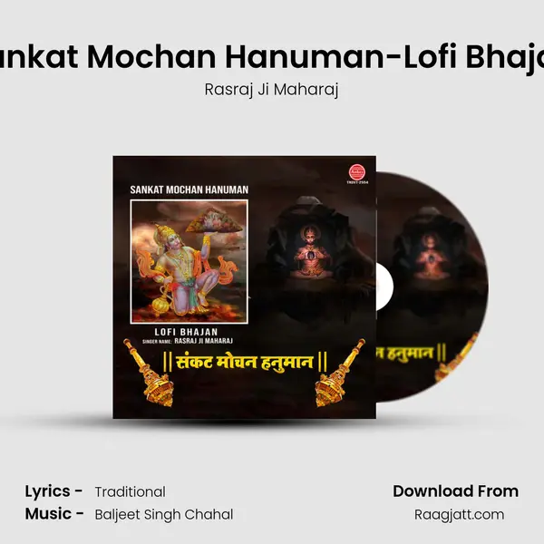 Sankat Mochan Hanuman-Lofi Bhajan mp3 song