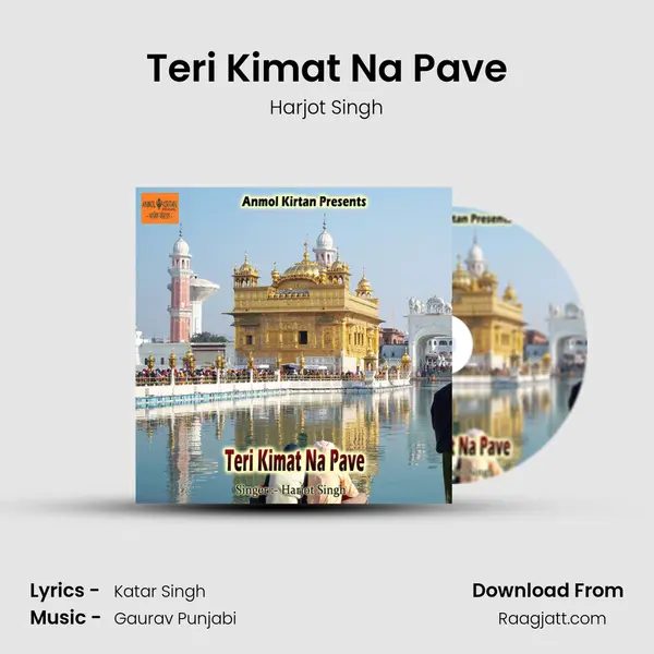 Teri Kimat Na Pave - Harjot Singh album cover 